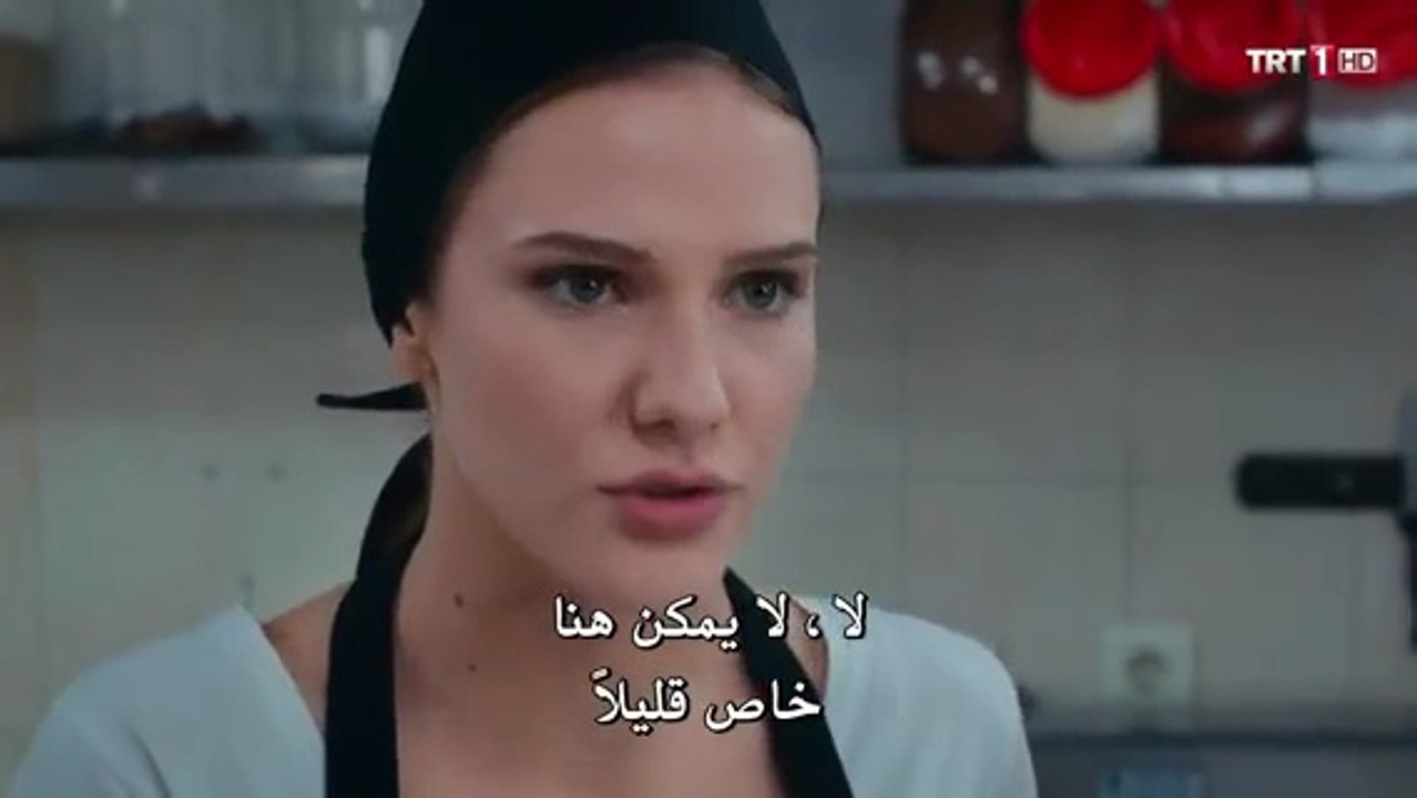 مسلسل لا تترك يدي الحلقة 12 مترجمة