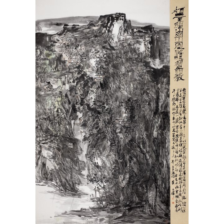 野渡寻幽