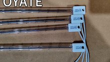 Halogen Heat Lamps Short Wave Ir heater Infrared heater 400mm 1000W 2000W Infrared Heating Lamp