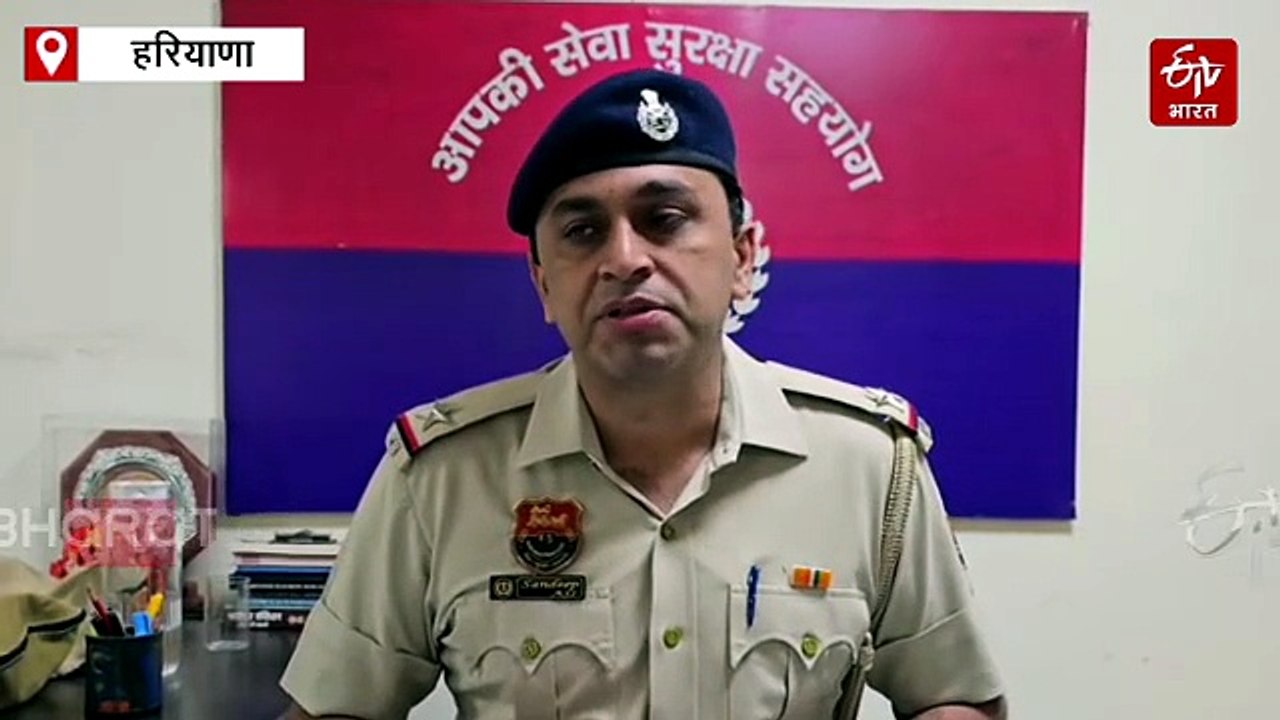 गुरुग्राम के स्कूल में मिला खून से लथपथ युवक का शव, मचा हड़कंप, हत्या की आशंका, जांच में जुटी पुलिस