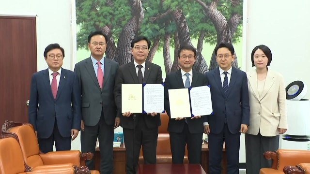 여야, '26.2조' 추경 합의...소득 하위 70% 지원금 / YTN