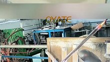 OYATE heat lamps