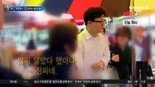 한동훈이 직접 밝히는 출마지는?