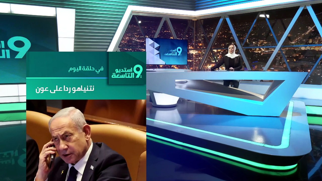 انتصار جاهز للبنان على الطاولة... وصالح أبو عزة يكشف لماذا أضاعت الحكومة الفرصة.
