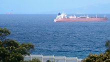Irán cobra por pasar por el estrecho de Ormuz, ¿puede hacerlo España en Gibraltar?