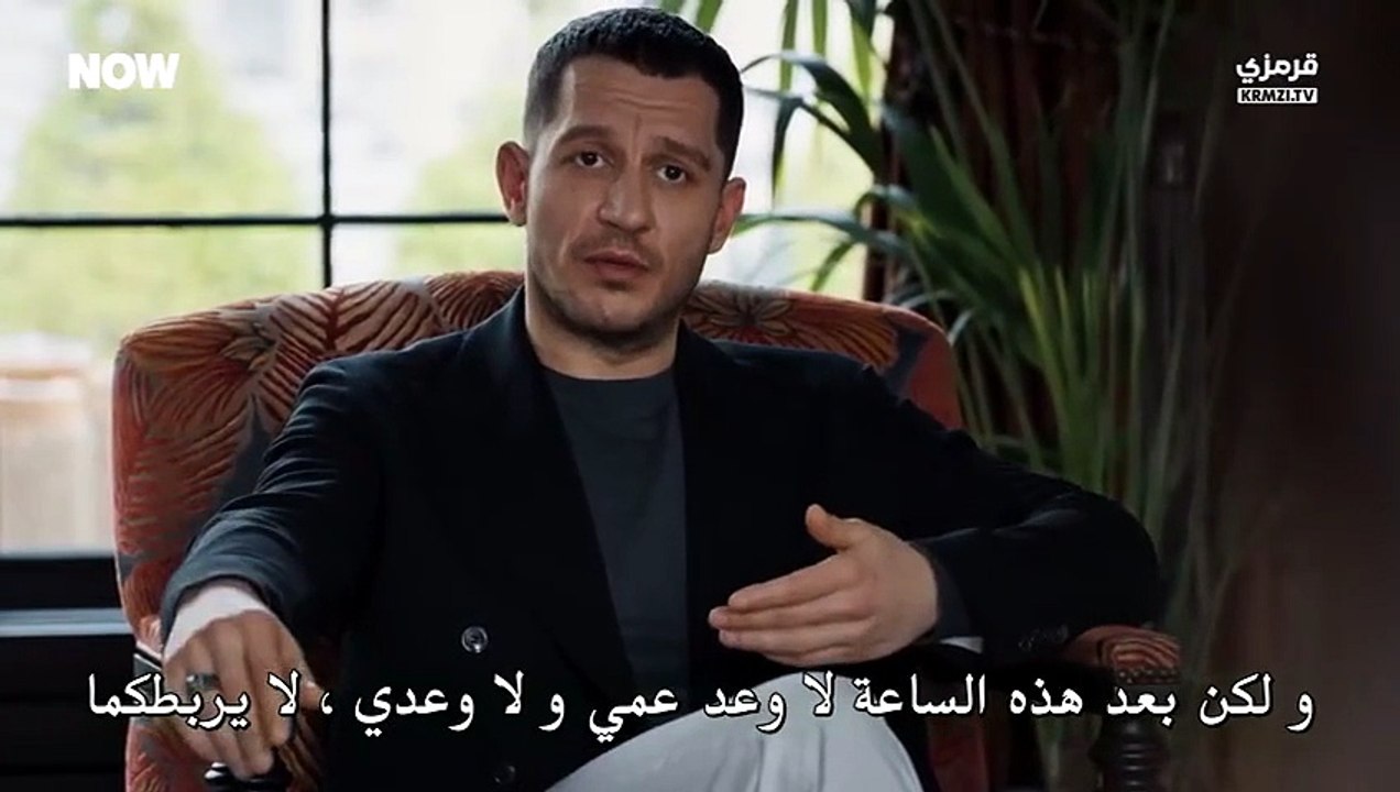 مسلسل تحت الأرض الحلقة 11 مترجمة ج1