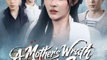 A Mother's Wrath from the Sea- Full Drama Movie English Sub