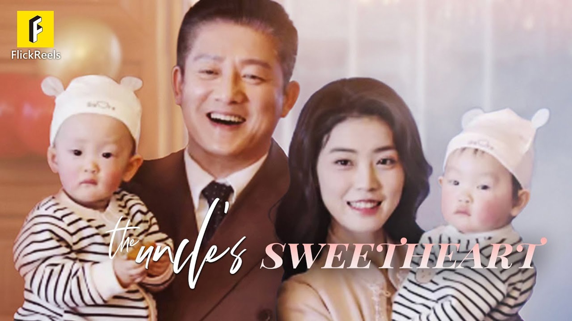 ⁣The Uncle's Sweetheart Englishsub