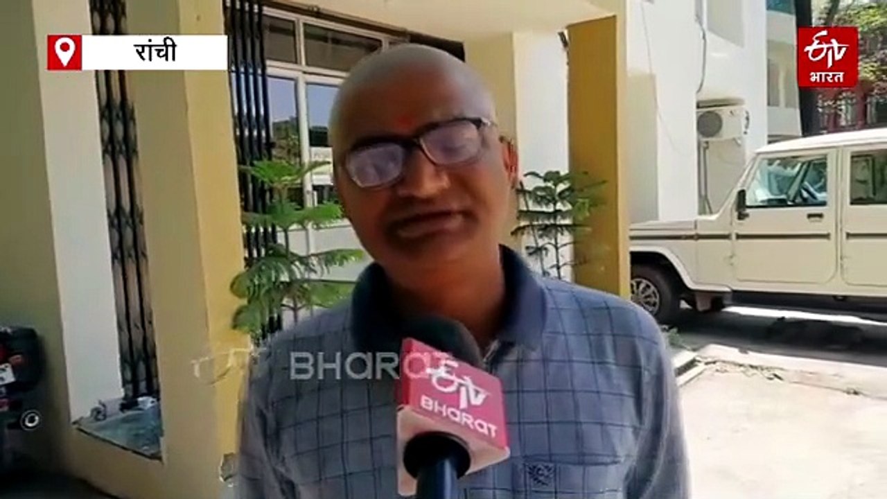 झारखंड सरकार के कर्मियों को अब तक नहीं मिला मार्च महीने का वेतन, विभागीय सचिवों के असम सहित अन्य राज्यों के चुनाव में जाना बड़ी वजह