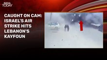 Video: Narrow escape for 2 kids as Israeli air strike hits Lebanon's Kayfoun