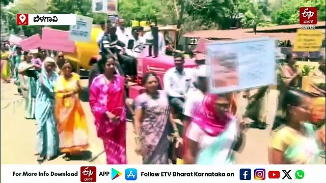ತುರಮುರಿ ತ್ಯಾಜ್ಯ ವಿಲೇವಾರಿ ಘಟಕ ತೆರವಿಗೆ ಆಗ್ರಹಿಸಿ ಬೆಳಗಾವಿಯಲ್ಲಿ ಬೃಹತ್ ಪ್ರತಿಭಟನೆ: ಡಿಸಿ ಭರವಸೆ ಏನು?