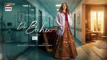 Doctor Bahu Episode 1 | 27 March 2026 | Kubra Khan | Shuja Asad