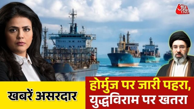 हिज्बुल्लाह का जवाबी हमला या जंग की नई शुरुआत? मिडिल ईस्ट में हालात बिगड़े, देखें खबरें असरदार