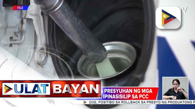 DOE, nakikipag-ugnayan sa PCC para silipin ang umano'y mala-kartel na presyuhan ng mga kumpanya ng langis | ulat ni Kenneth Paciente