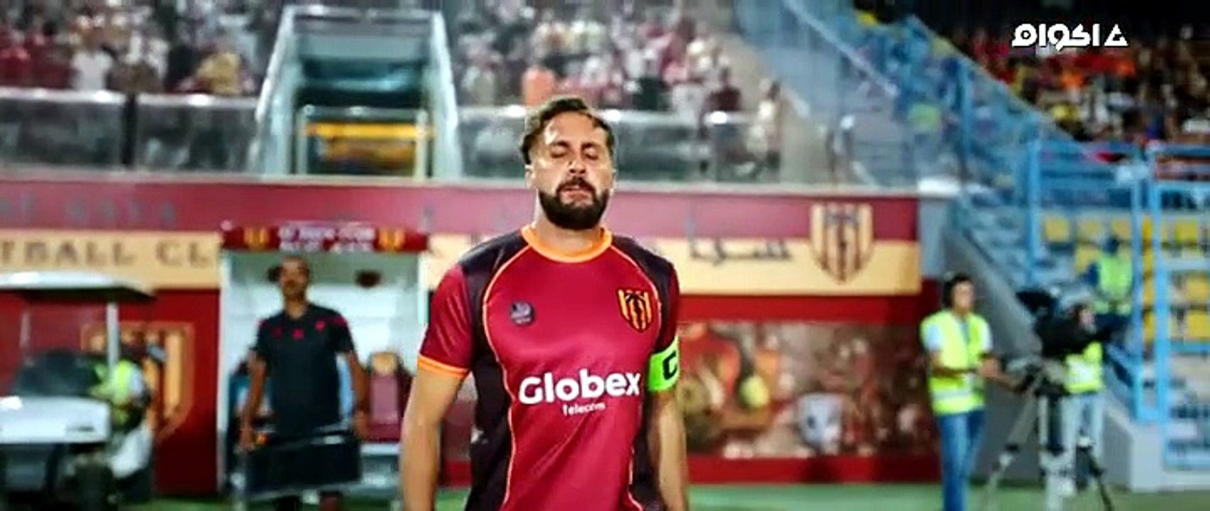 فيلم حامل اللقب