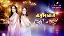 Dr. Aarambhi  - Full Episode - 53 -  - Colors TV