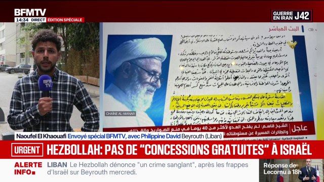 Guerre au Moyen-Orient: le Hezbollah appelle le Liban à ne pas faire de concessions gratuites à Israël lors des négociations