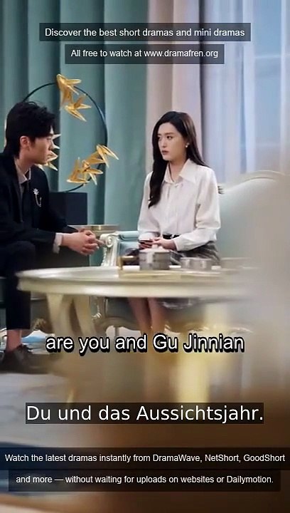 Tut mir leid, dass ich eine versteckte Heirsin bin. | Ganzer Film Deutsch