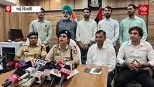 दिल्ली: महिला ड्रग्स तस्कर के गिरोह का किया भंडाफोड़, तीन गिरफ्तार