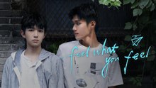 EP 3 | Feel-What-You-Feel (BL 2026) - ENG SUB