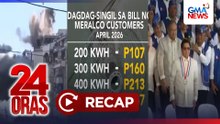 24 Oras: (Part 2) Dagdag-singil sa kuryente ngayong Abril; Babala ng Malacañang sa mga nagpapakalat ng fake news tungkol sa kalusugan ni PBBM; Update sa giyera sa Middle East; atbp