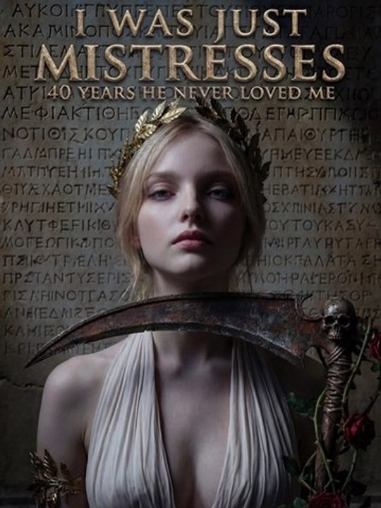 I Was Just Mistresses,40 Years He Never Loved Me