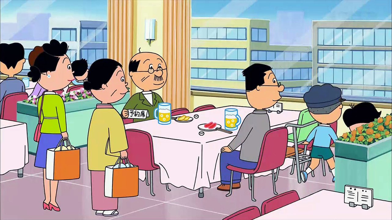 サザエさん　#1