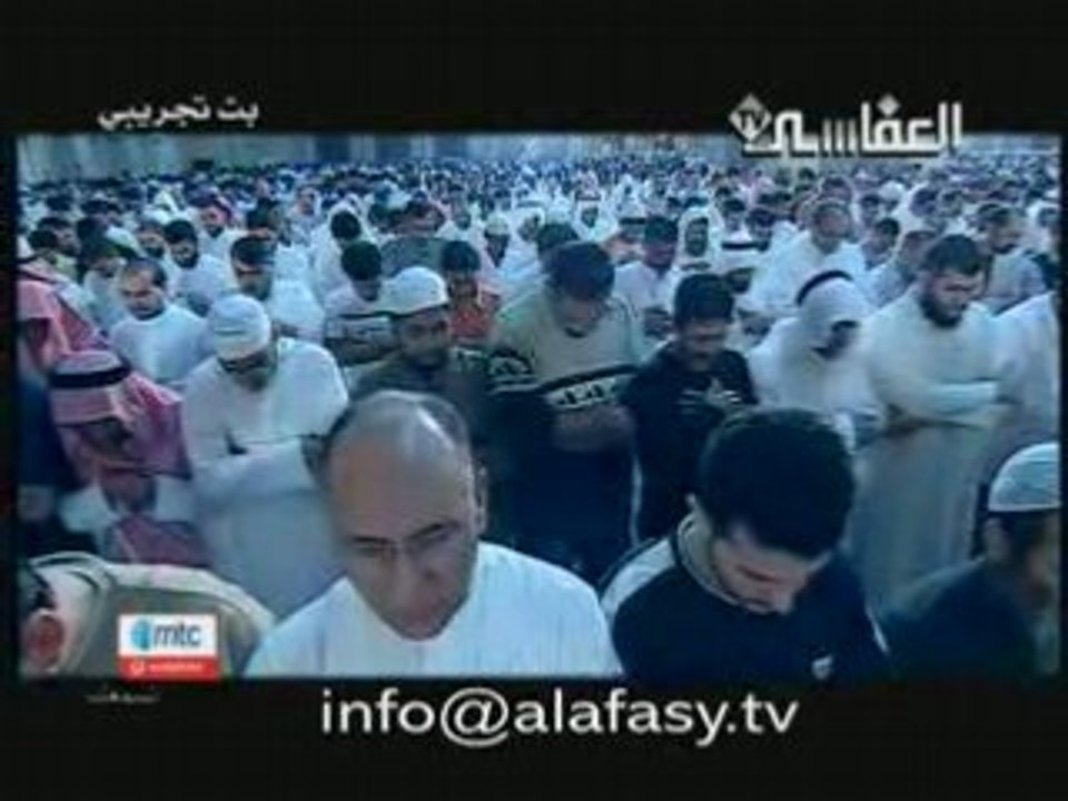 Mishary Rashid al Efasy--Surahs Fatihah & Qadr