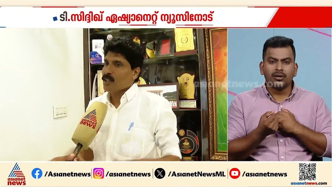 വയനാട് ദുരന്തബാധിതരെ പ്രചാരണത്തിന് ഉപയോ​ഗിച്ച ന...