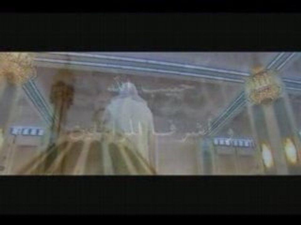 Tamer hosny : Soubhanallah