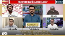 'CPMന്റെ അടിത്തറയിൽ വലിയ വിള്ളലുണ്ടായി; അതിന്റെയടിസ്ഥാനത്തിലാണ് 100 എന്ന നമ്പർ ആവർത്തിച്ചുപറയുന്നത്'