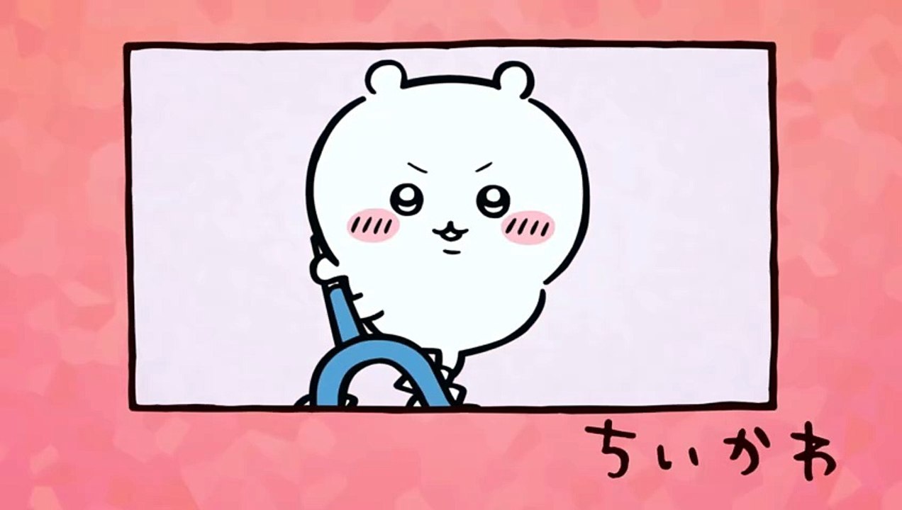 Chiikawa EP183 「夜の出来事②」