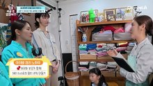 송경아의 모델 DNA를 물려받은 딸의 방은?! 사춘기 아이방 정리 핵심 원칙 3가지!