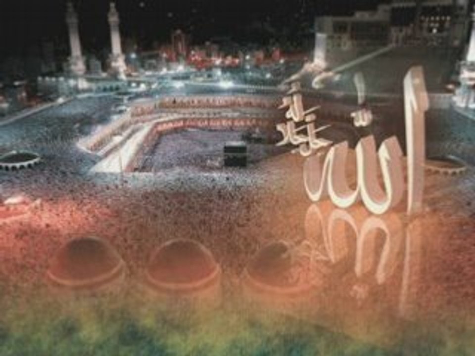 Mishary Rashid Al-Efasi - Al-Humazah ( The Slanderer )