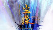 Divine Destiny Complete S01E04