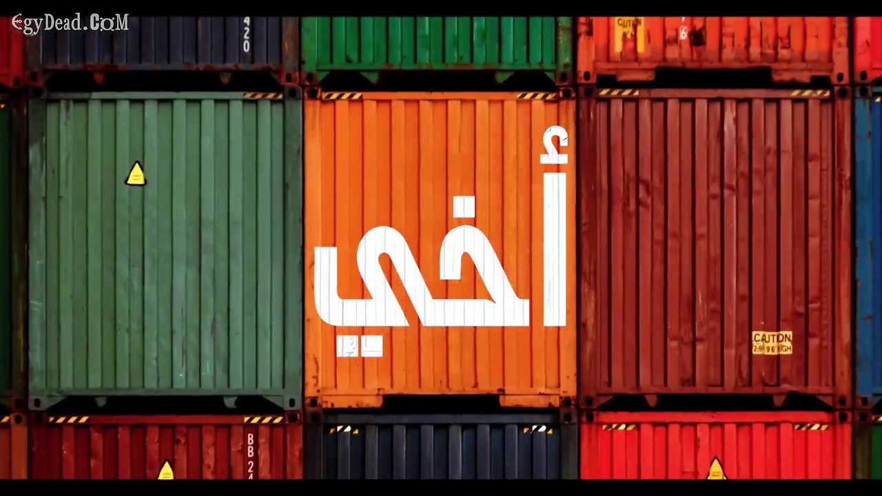 مسلسل أخي مدبلج الحلقة 60