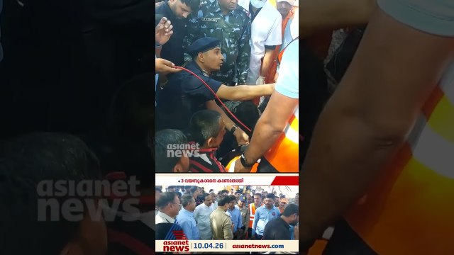 മധ്യപ്രദേശിലെ ഉജ്ജയിനിയിൽ മൂന്ന് വയസ്സുള്ള കുട്ടി കുഴൽക്കിണറിൽ വീണു; രക്ഷാപ്രവർത്തനം തുടരുന്നു,