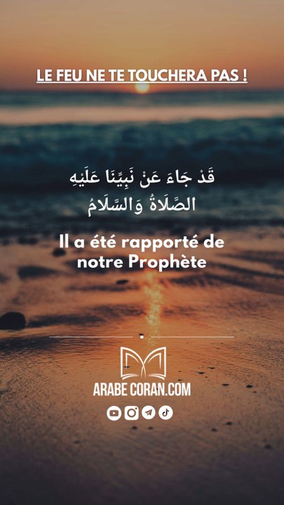 « Le Feu de l'Enfer ne te touchera pas ! »