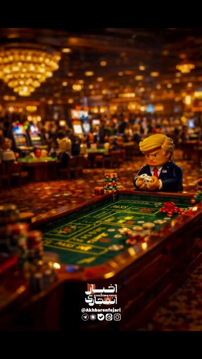 L.O.S.E.R - MIGA (Make Iran Great Again) - Diss Track Donald Trump