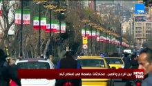 طهران وواشنطن.. من يملك اليد العليا على طاولة باكستان؟