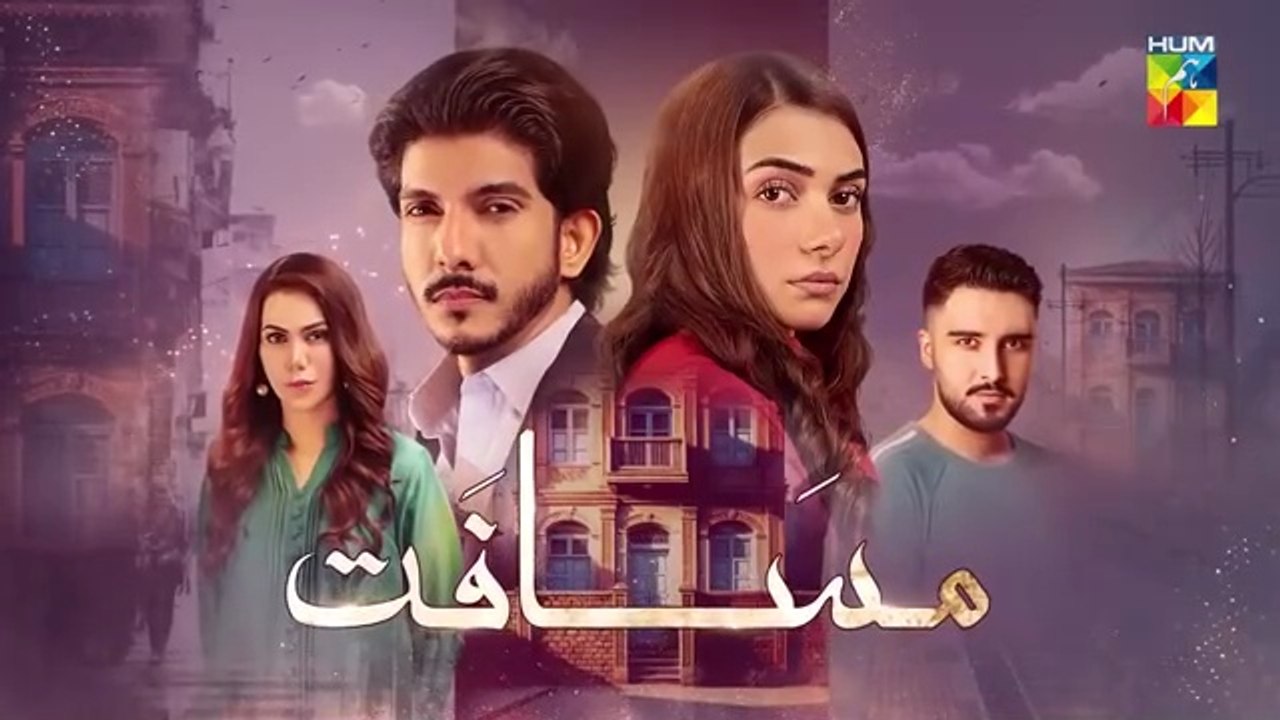 musafat-episode-13-eng-sub-10-apr-2026-mohsin-abbas-haider