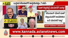 ನೆತನ್ಯಾಹು ಶಾಕಿಂಗ್ ಹೇಳಿಕೆ: ಲೆಬನಾನ್‌ಗೆ ಕದನ ವಿರಾಮ ಅನ್ವಯಿಸುವುದಿಲ್ಲವೇ?| US-Iran Ceasefire News Discussion