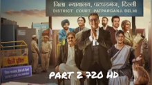 MAAMLA LEGAL HAI PART 2 (2026) FULL HD WEB SERIES ACTION THRILLER ADVENTURE DRAMA ALL TIME BLOCKBUSTER DHURANDHAR 2 BLOCKBUSTER OF BOLLYWOOD NEW BLOCKBUSTER SUPER-DUPER HIT WEB SERIES