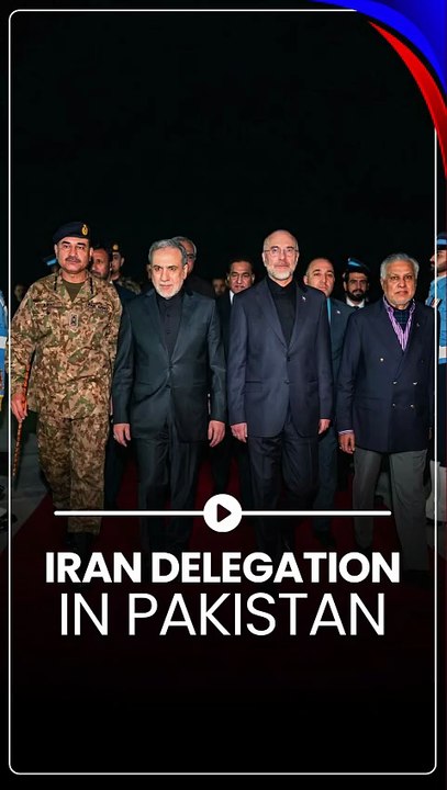 Breaking: Iran Leaders Arrive in Pakistan for Peace Talks | Big Diplomatic Move