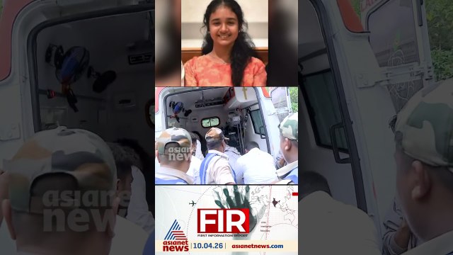 ചിക്കമഗളൂരിൽ ദുരൂഹ സാഹചര്യത്തില്‍ മരിച്ച ശ്രീനന്ദയുടെ പോസ്റ്റുമോർട്ടം നടപടികൾ പുരോ​ഗമിക്കുന്നു
