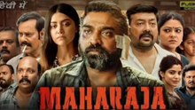 Maharaja (2024) Hindi Dubbed Full Movie HD Part 2 | Vijay Sethupathi | digital tv