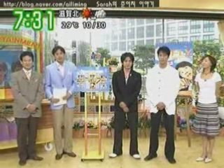 [TV]2005「Fly, Daddy, Fly」Interview X2