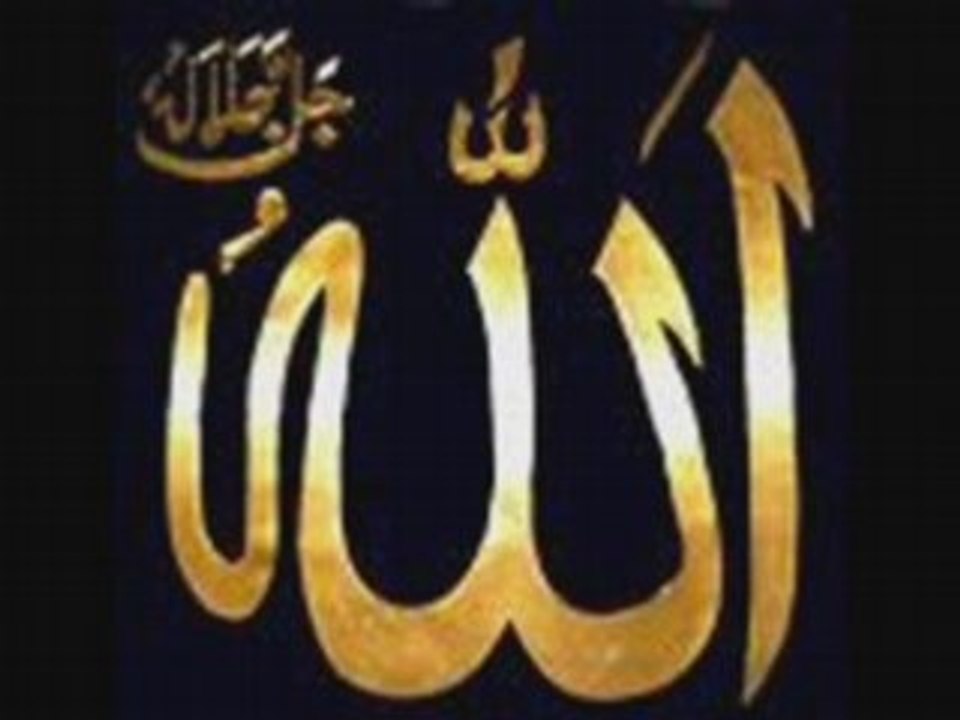 Surat At-Tur Sheikh Mishary Al-Afasy