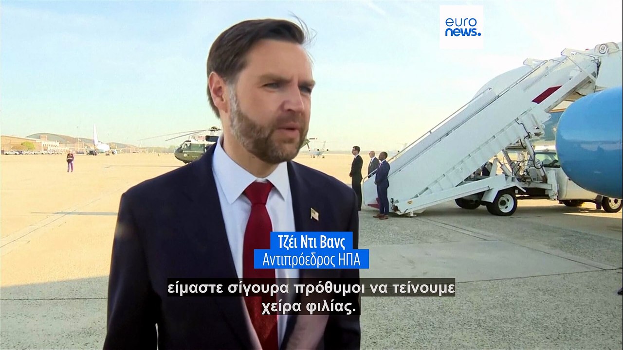 Ο Τζέι Ντι Βανς προειδοποιεί το Ιράν – Κρίσιμες διαπραγματεύσεις εν μέσω εύθραυστης εκεχειρίας