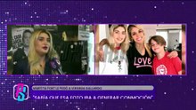 Martita Fort volvió a criticar a Virginia Gallardo por usar a su papá